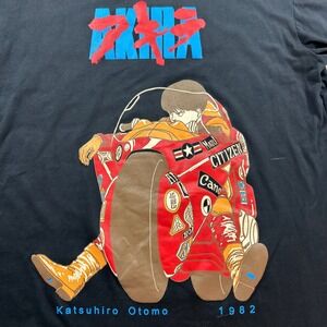 Akira Anime Katsuhiro Otomo 1982 Kaneda Motorcycle Graphic T-Shirt Mens L Black